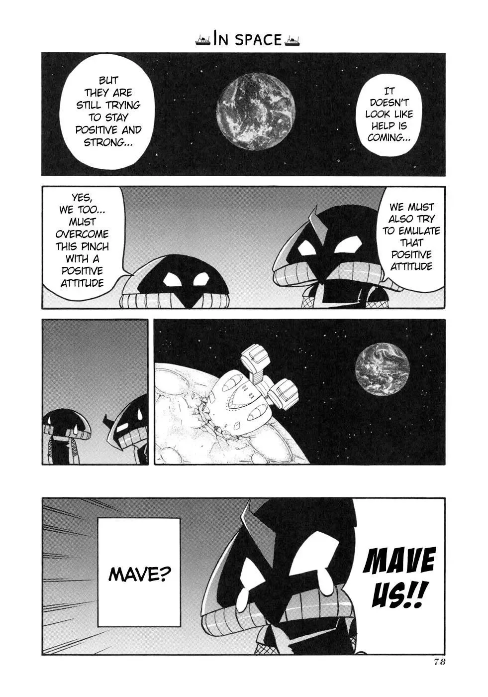 Pani Poni Chapter 131 page 16