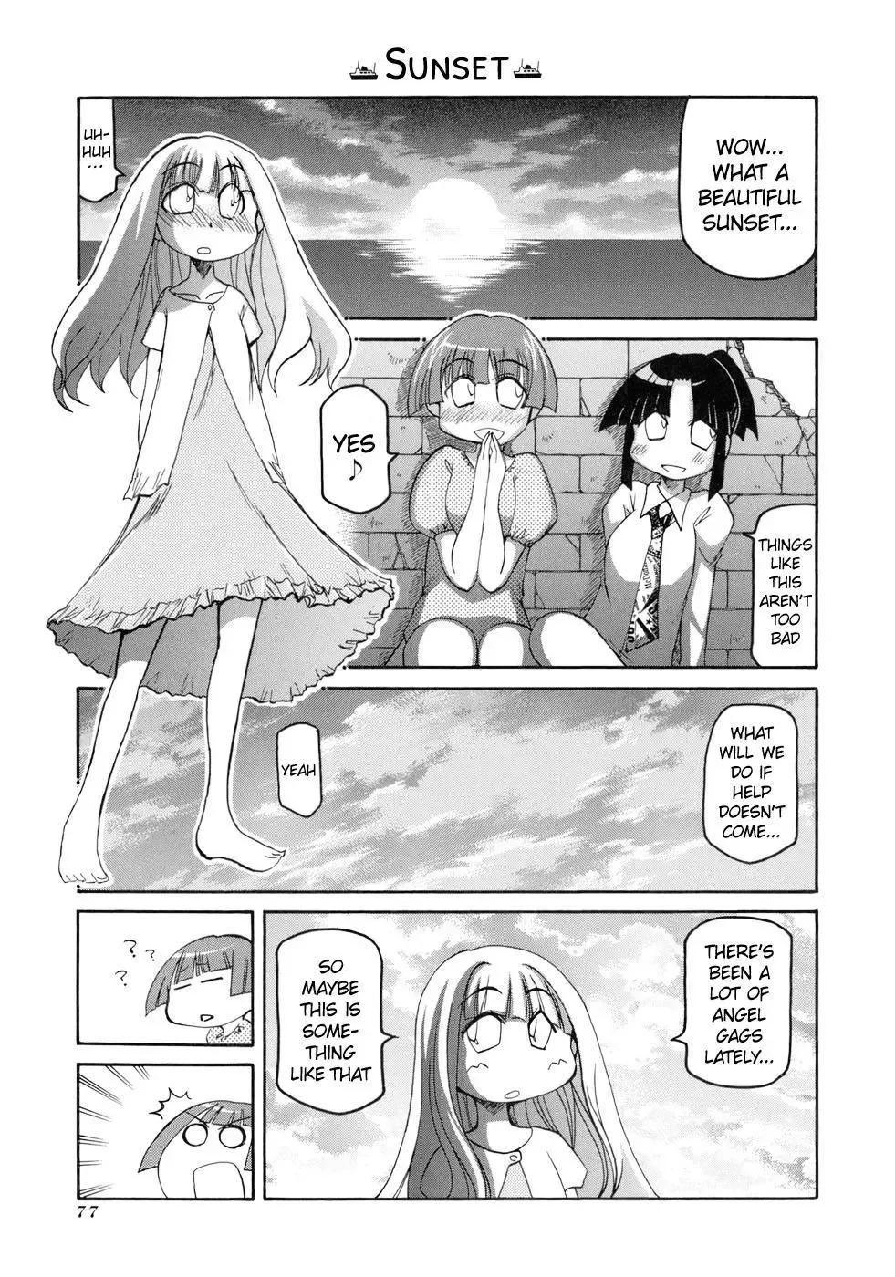 Pani Poni Chapter 131 page 15