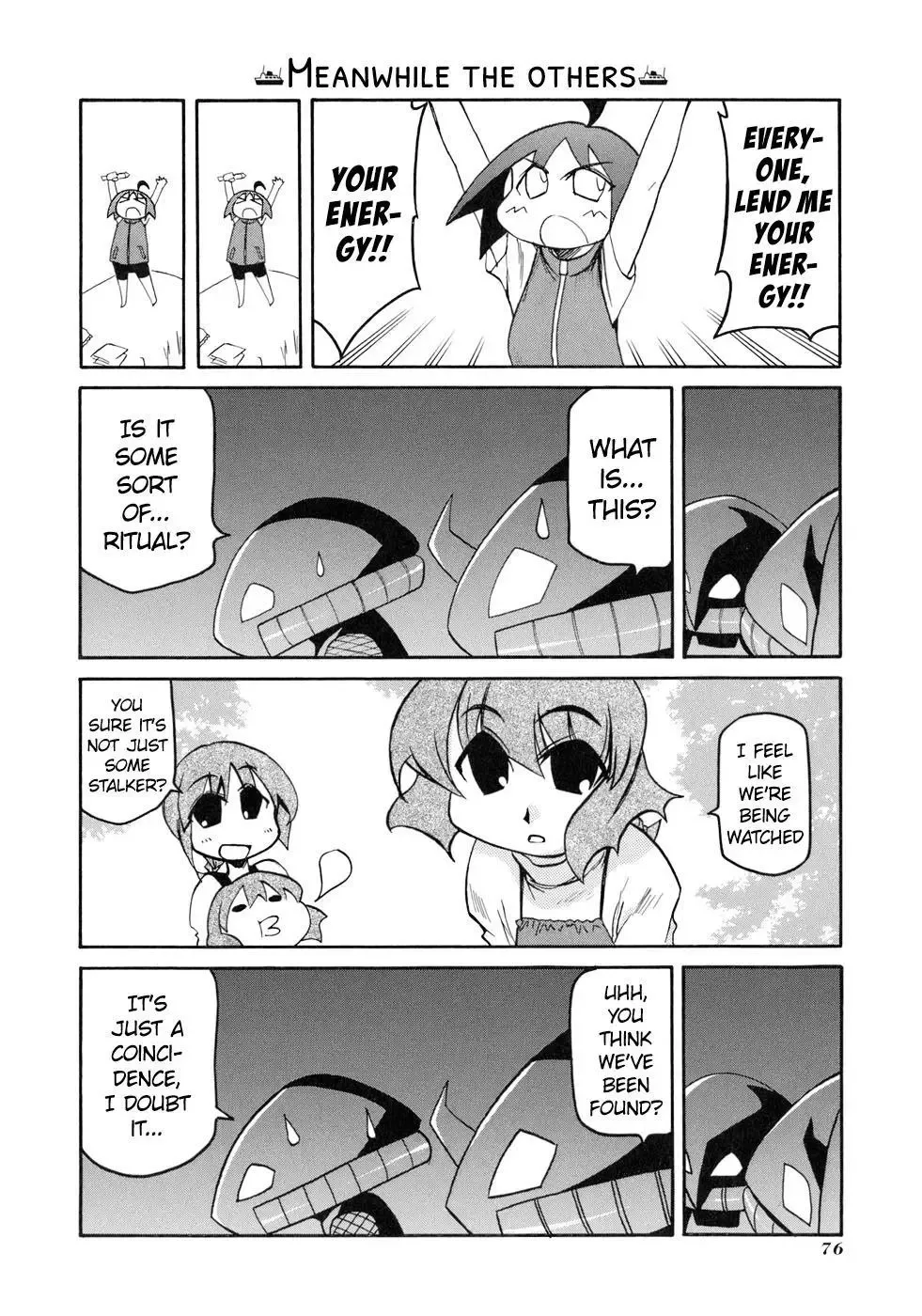 Pani Poni Chapter 131 page 14