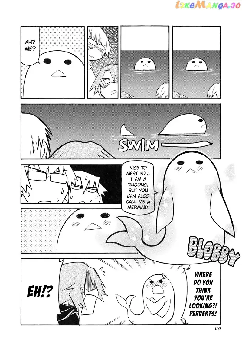 Pani Poni Chapter 132 page 2