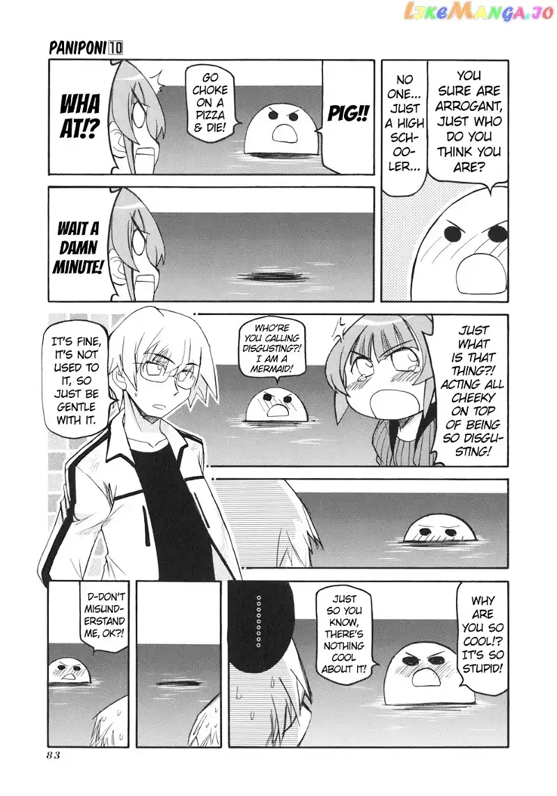 Pani Poni Chapter 132 page 5