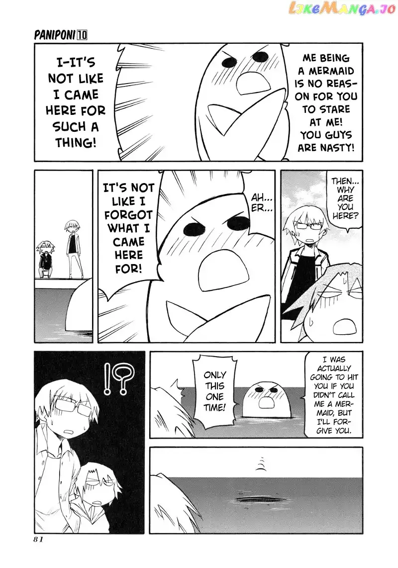 Pani Poni Chapter 132 page 3