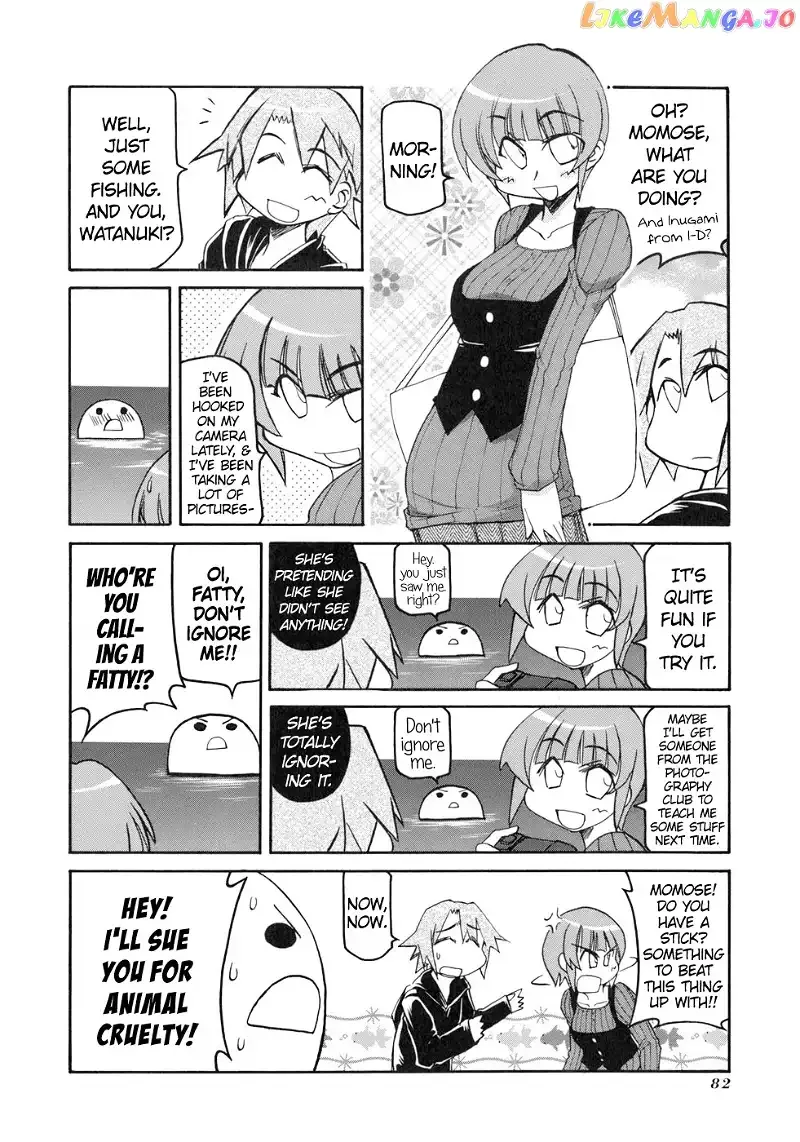 Pani Poni Chapter 132 page 4