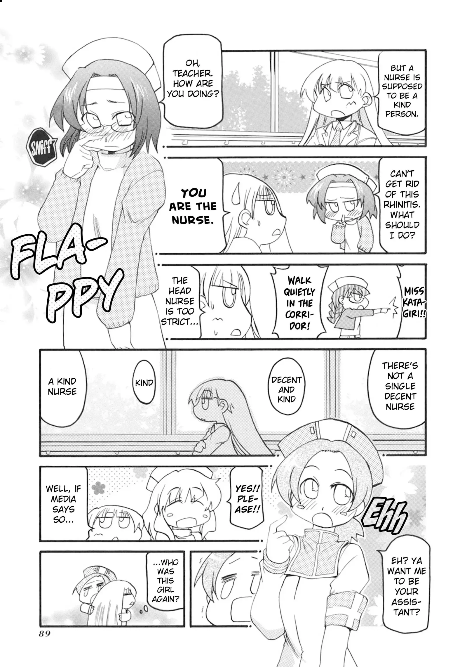 Pani Poni Chapter 133 page 5