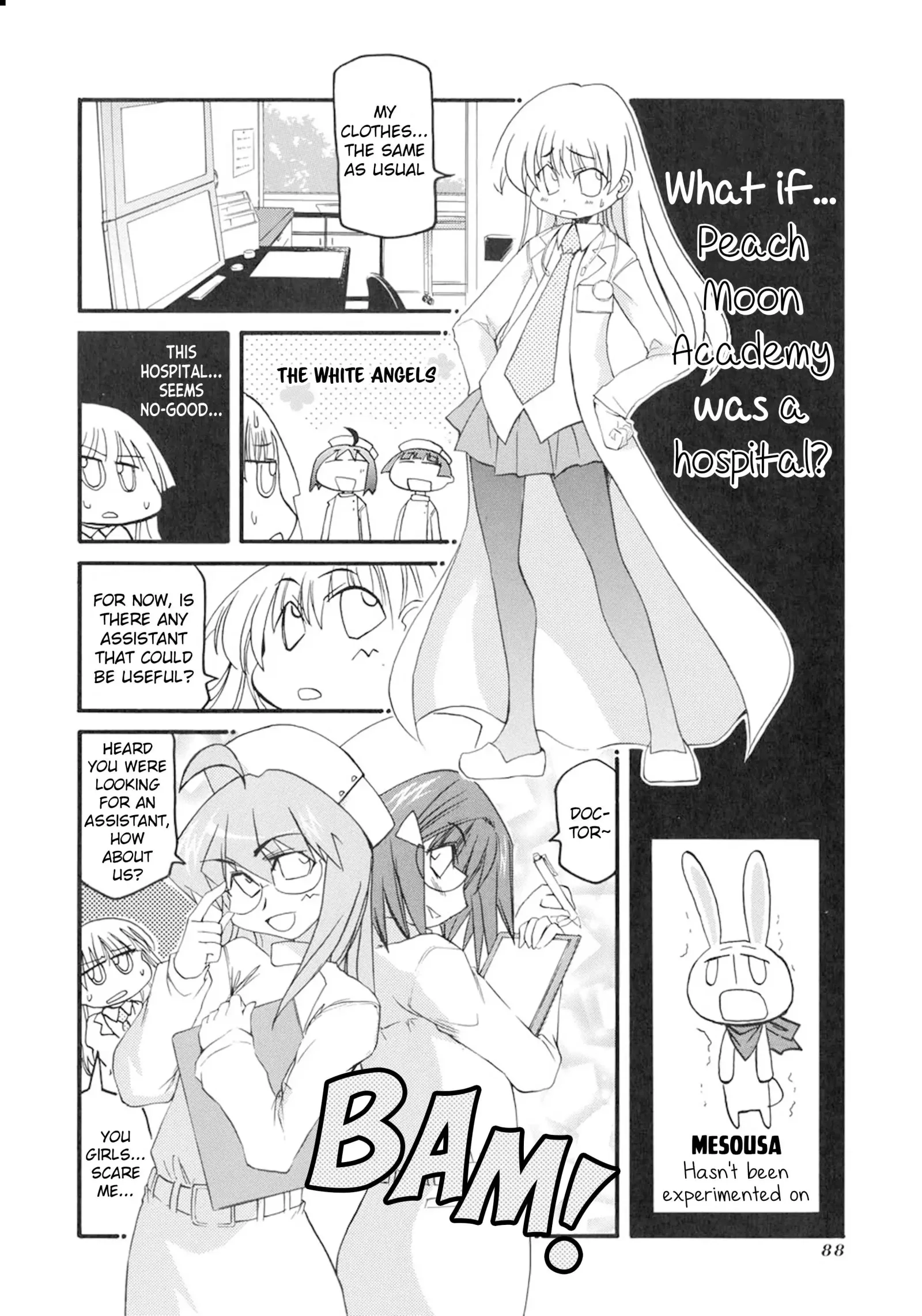 Pani Poni Chapter 133 page 4
