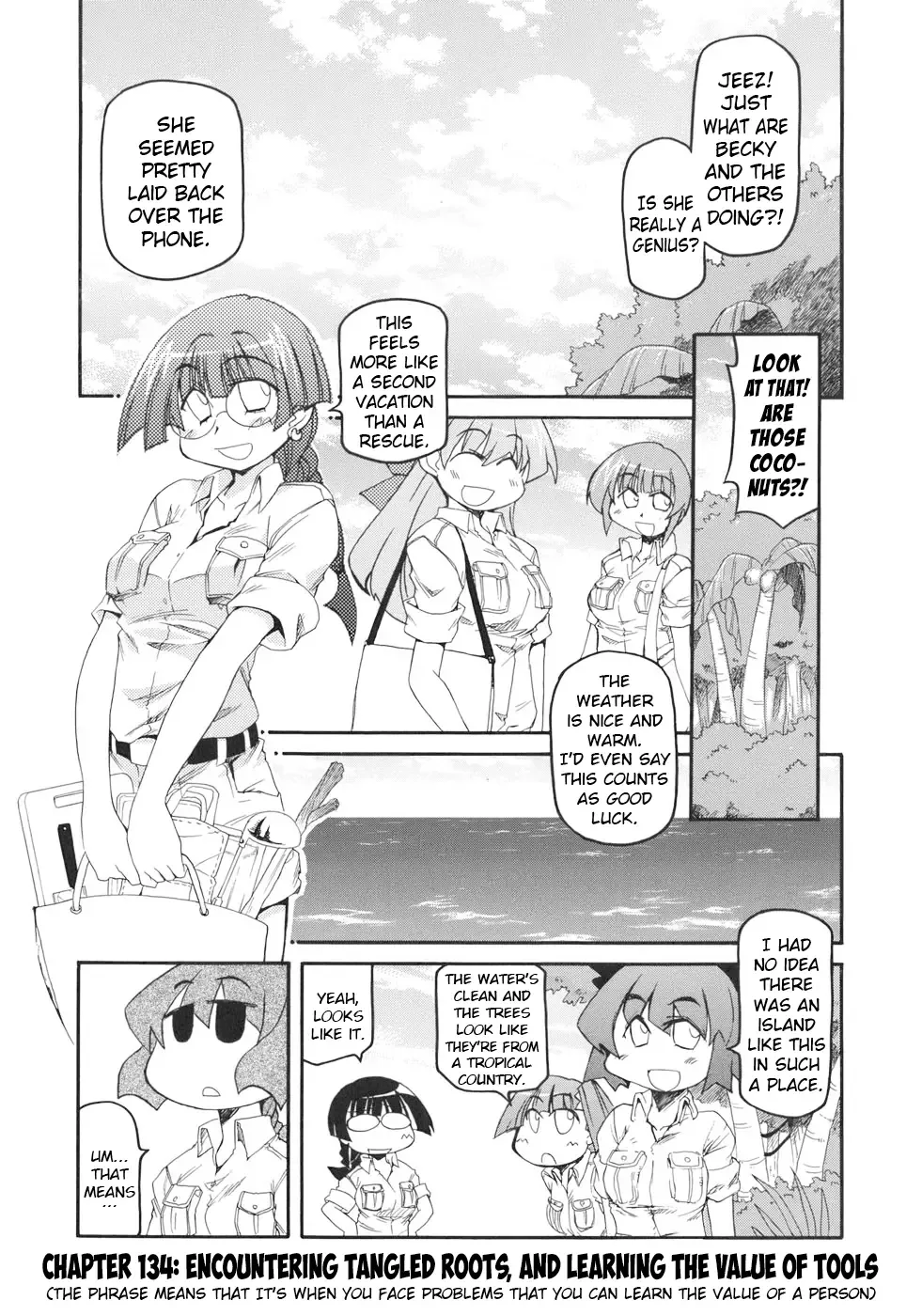 Pani Poni Chapter 134 page 2