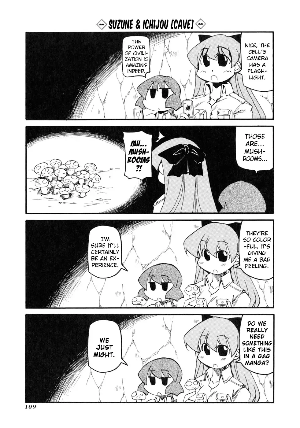 Pani Poni Chapter 134 page 15