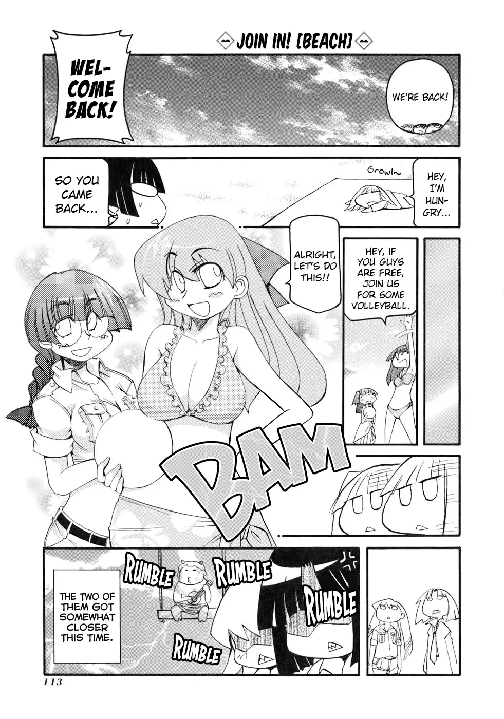 Pani Poni Chapter 134 page 19