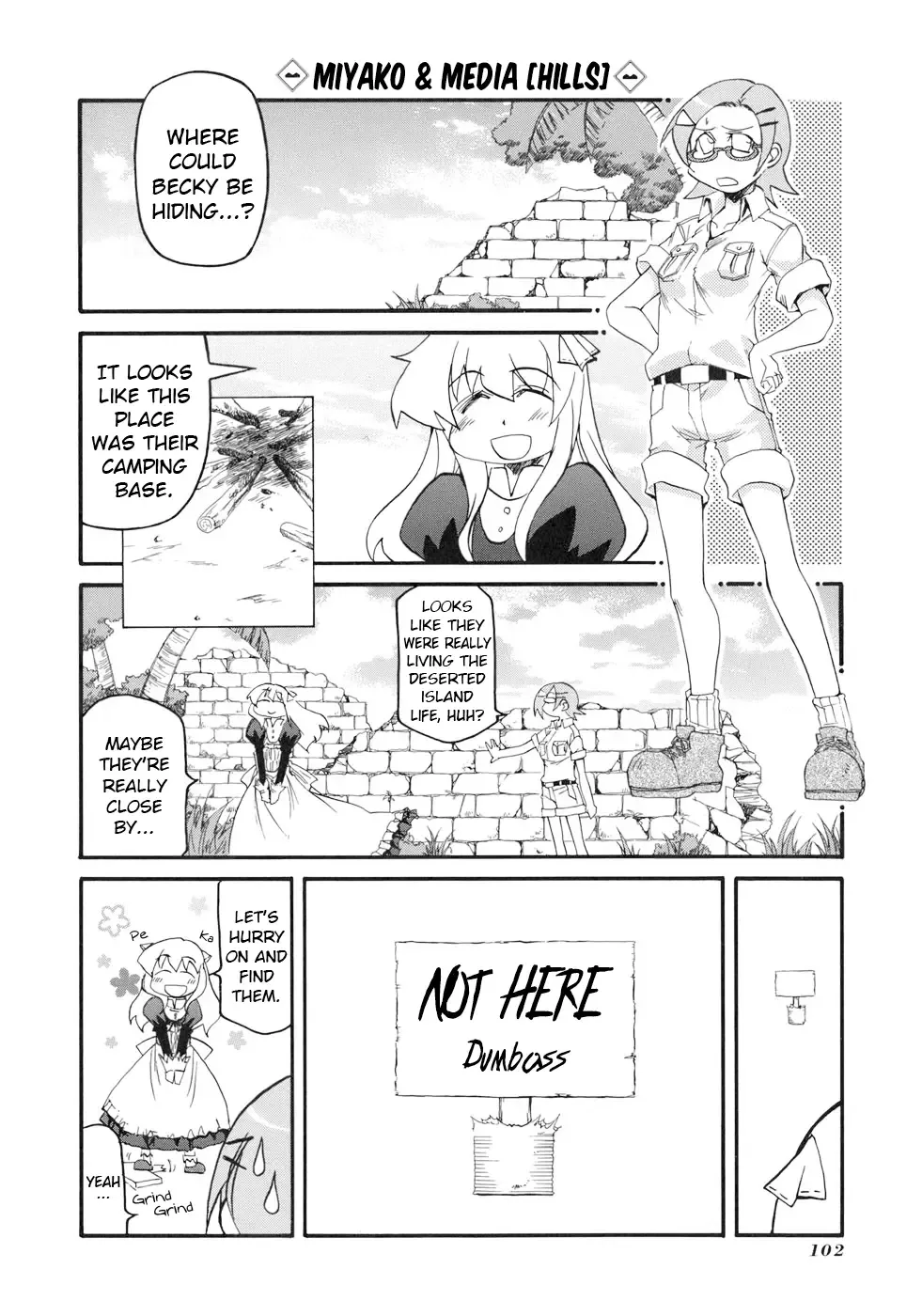 Pani Poni Chapter 134 page 8