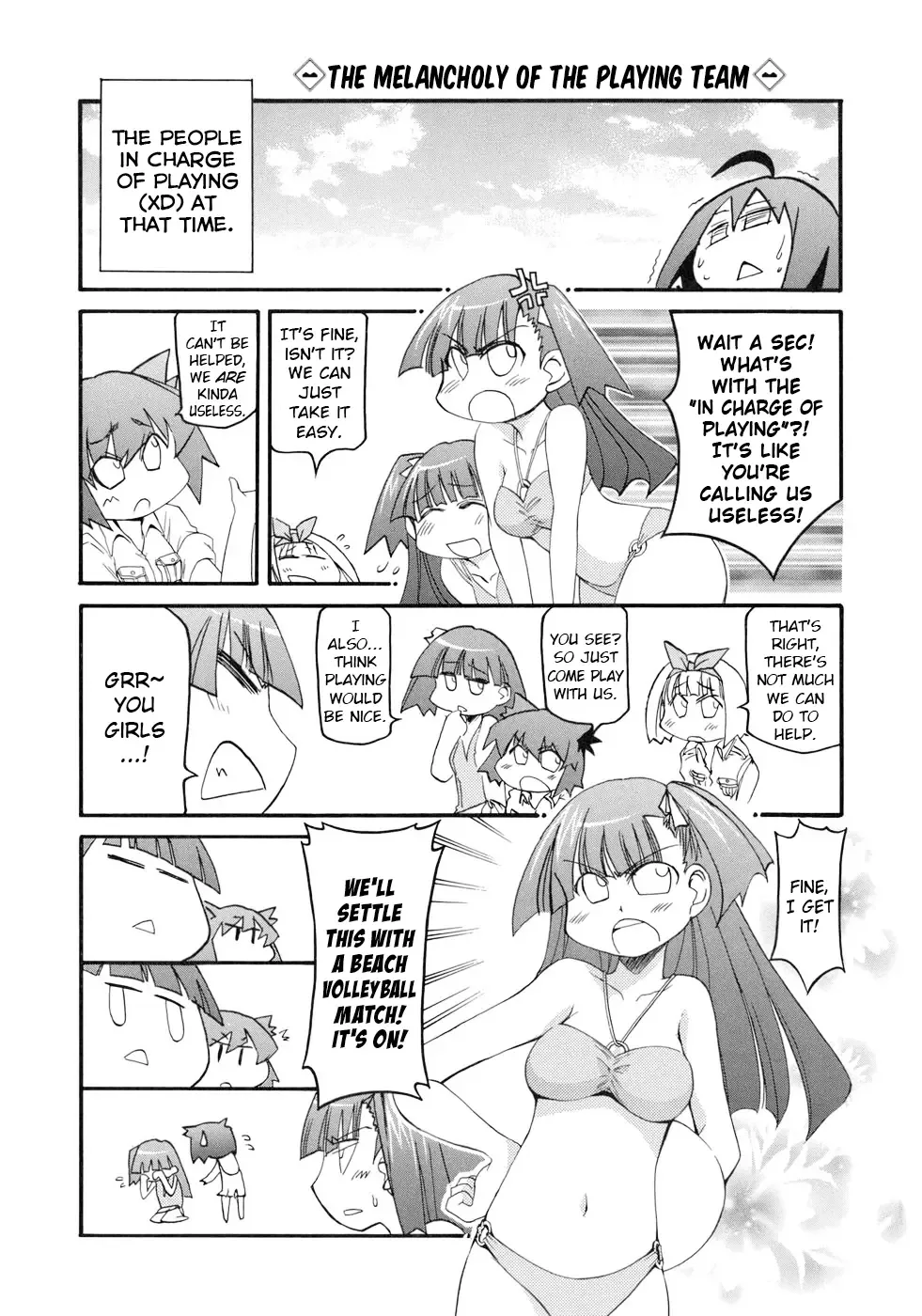 Pani Poni Chapter 134 page 6
