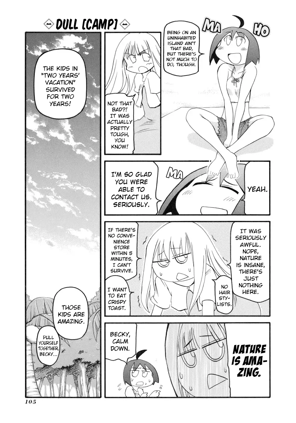 Pani Poni Chapter 134 page 11
