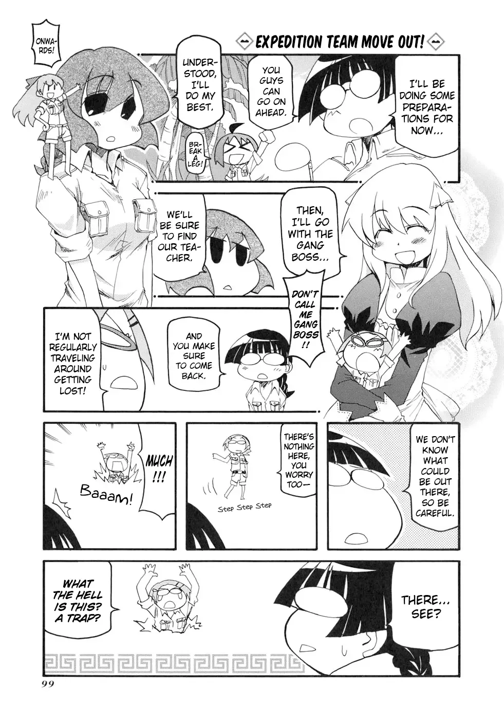 Pani Poni Chapter 134 page 5