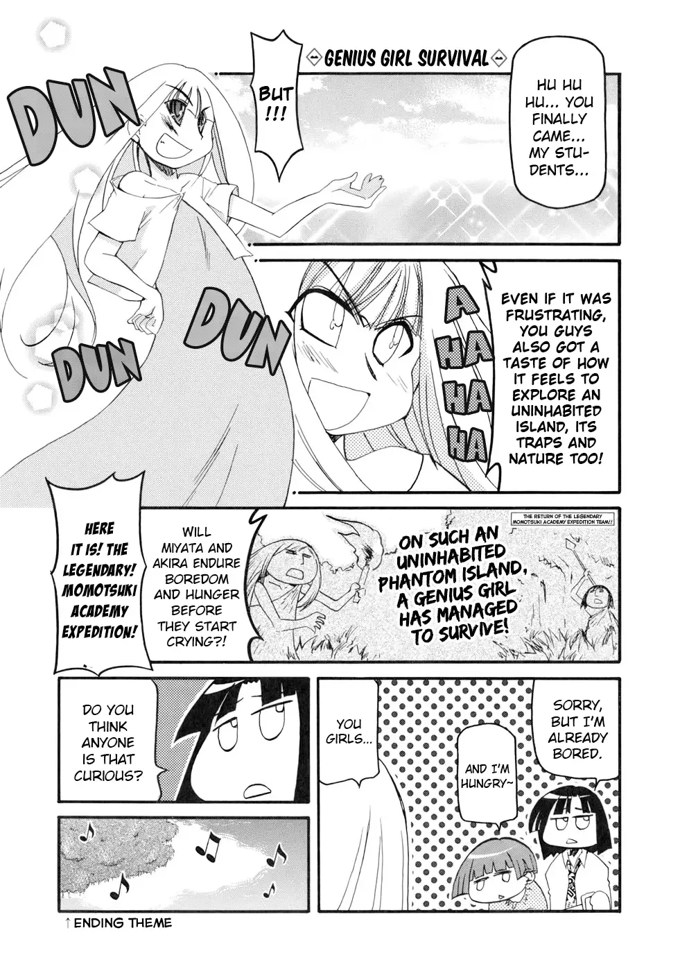 Pani Poni Chapter 134 page 7