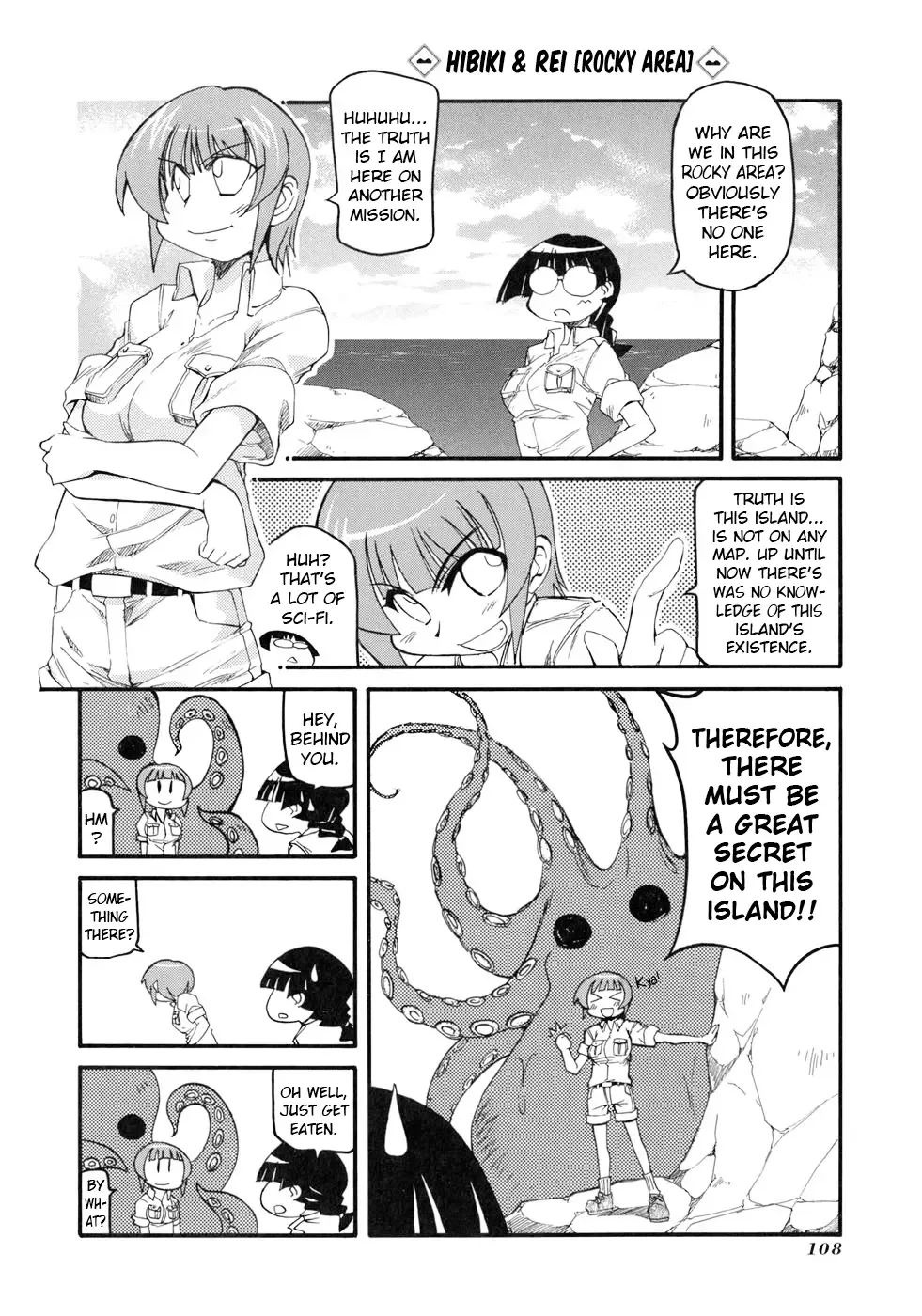 Pani Poni Chapter 134 page 14