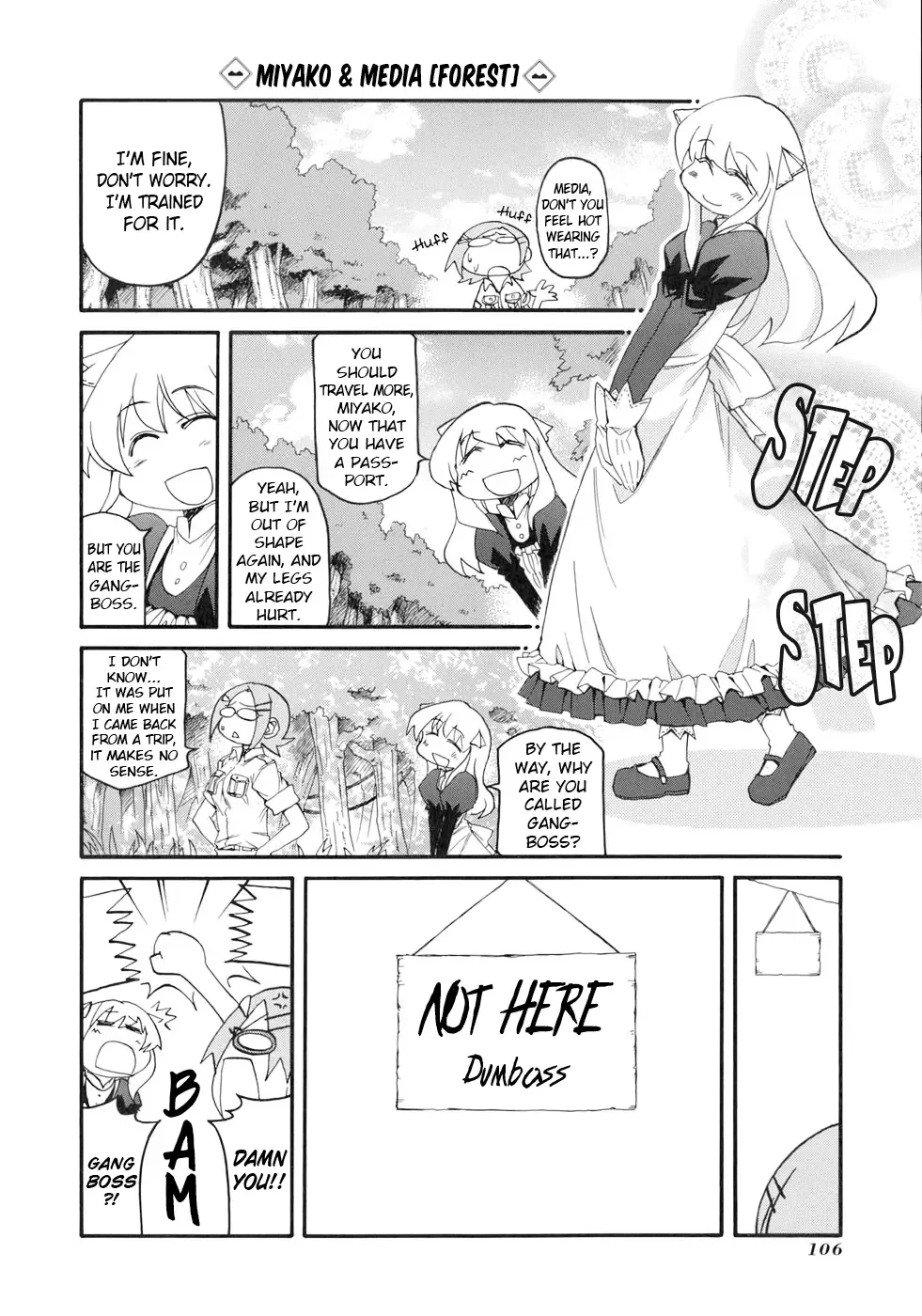 Pani Poni Chapter 134 page 12