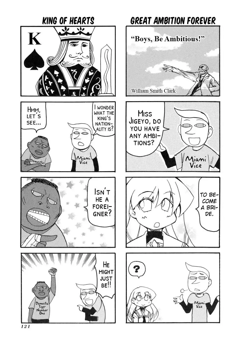 Pani Poni Chapter 135 page 6