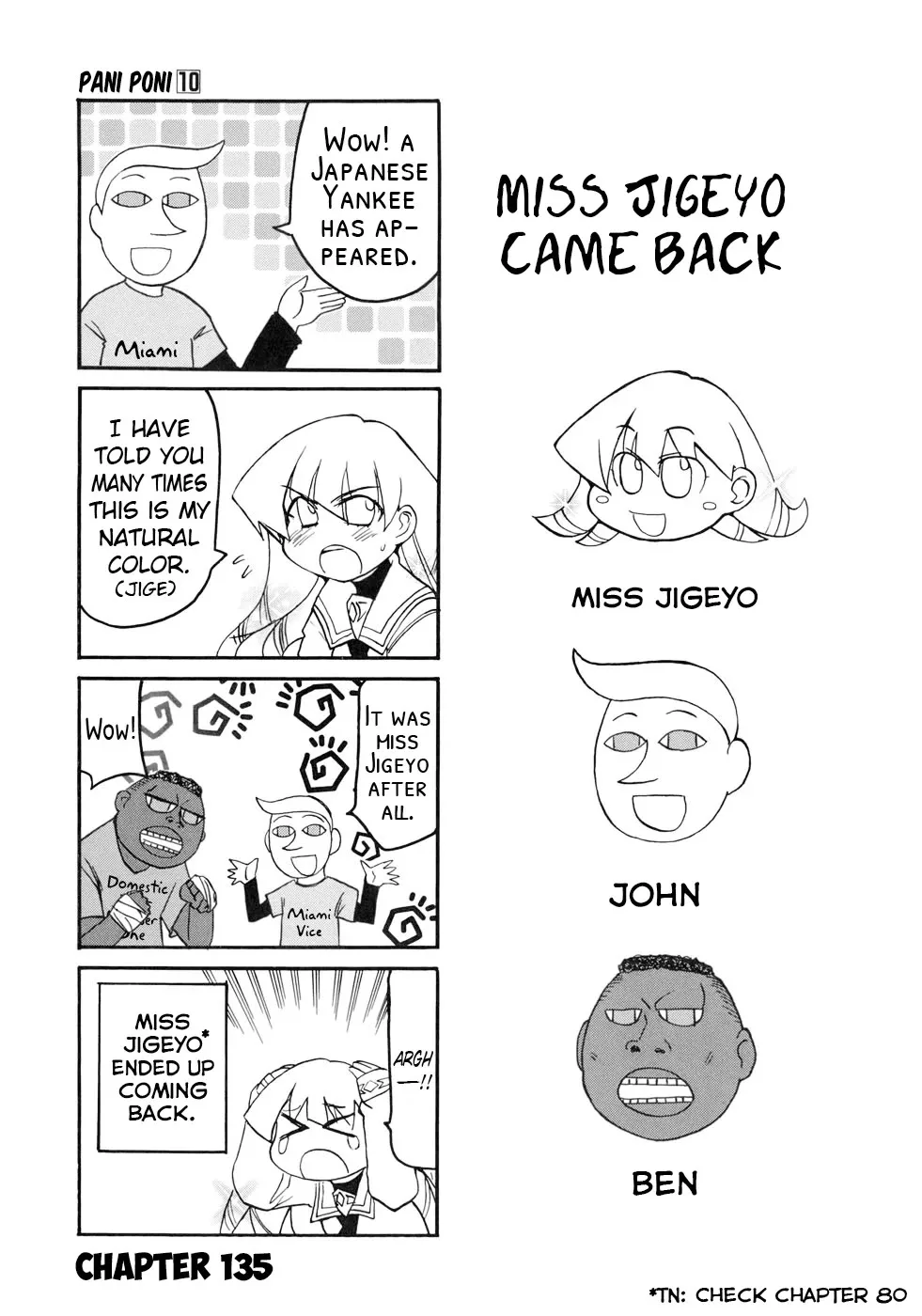 Pani Poni Chapter 135 page 2
