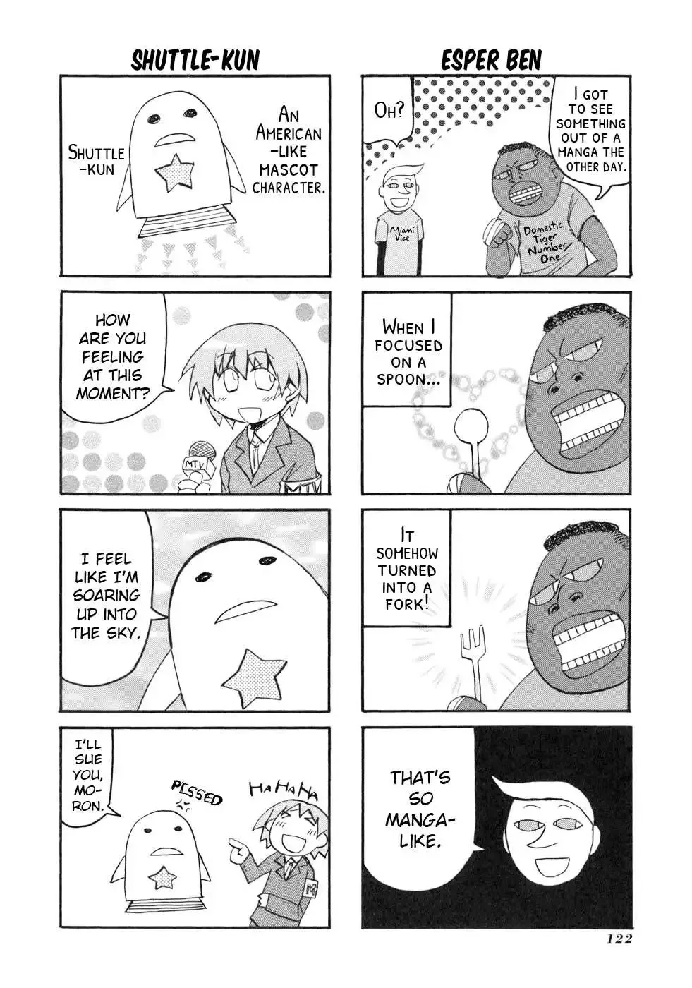 Pani Poni Chapter 135 page 7