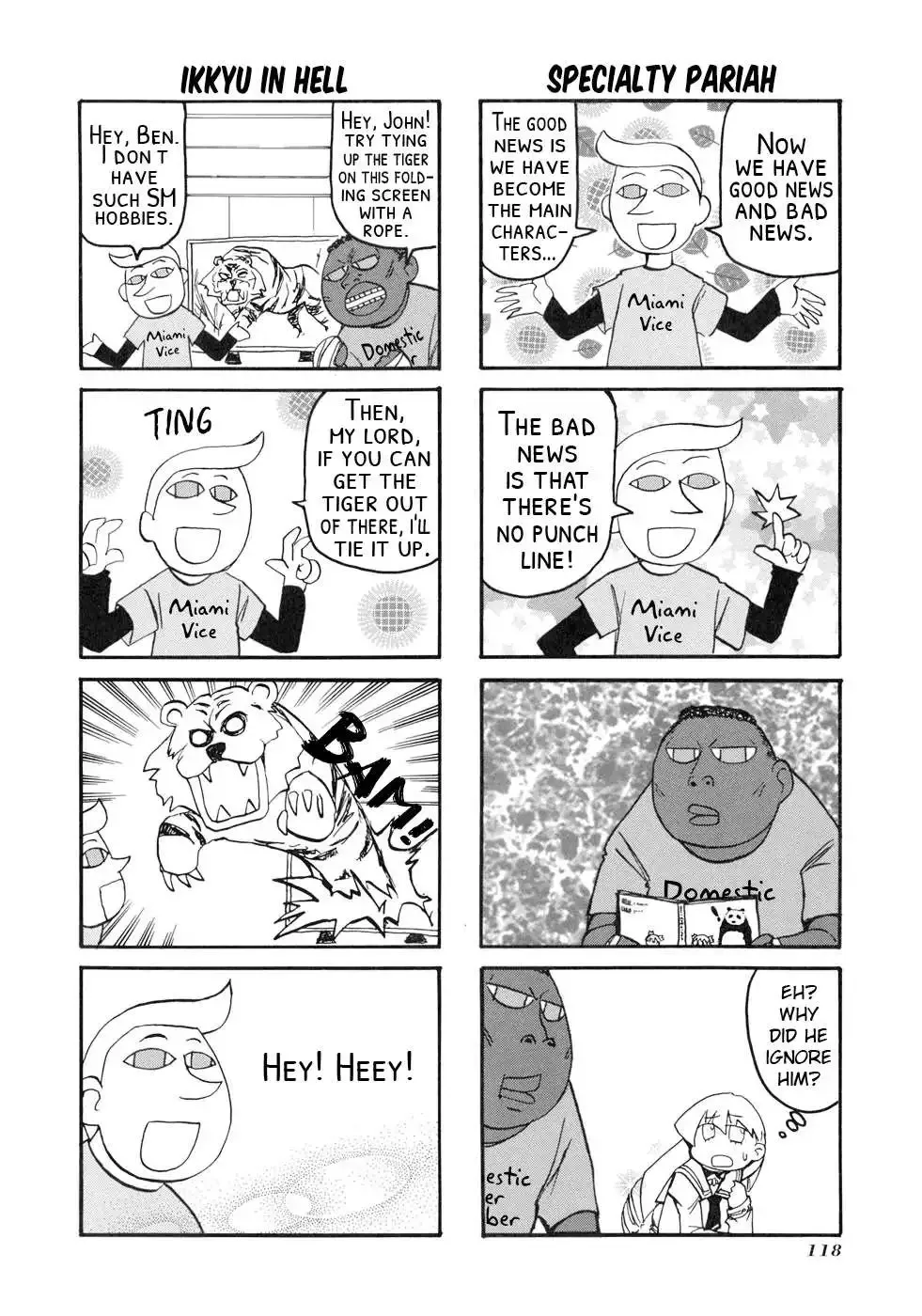 Pani Poni Chapter 135 page 3