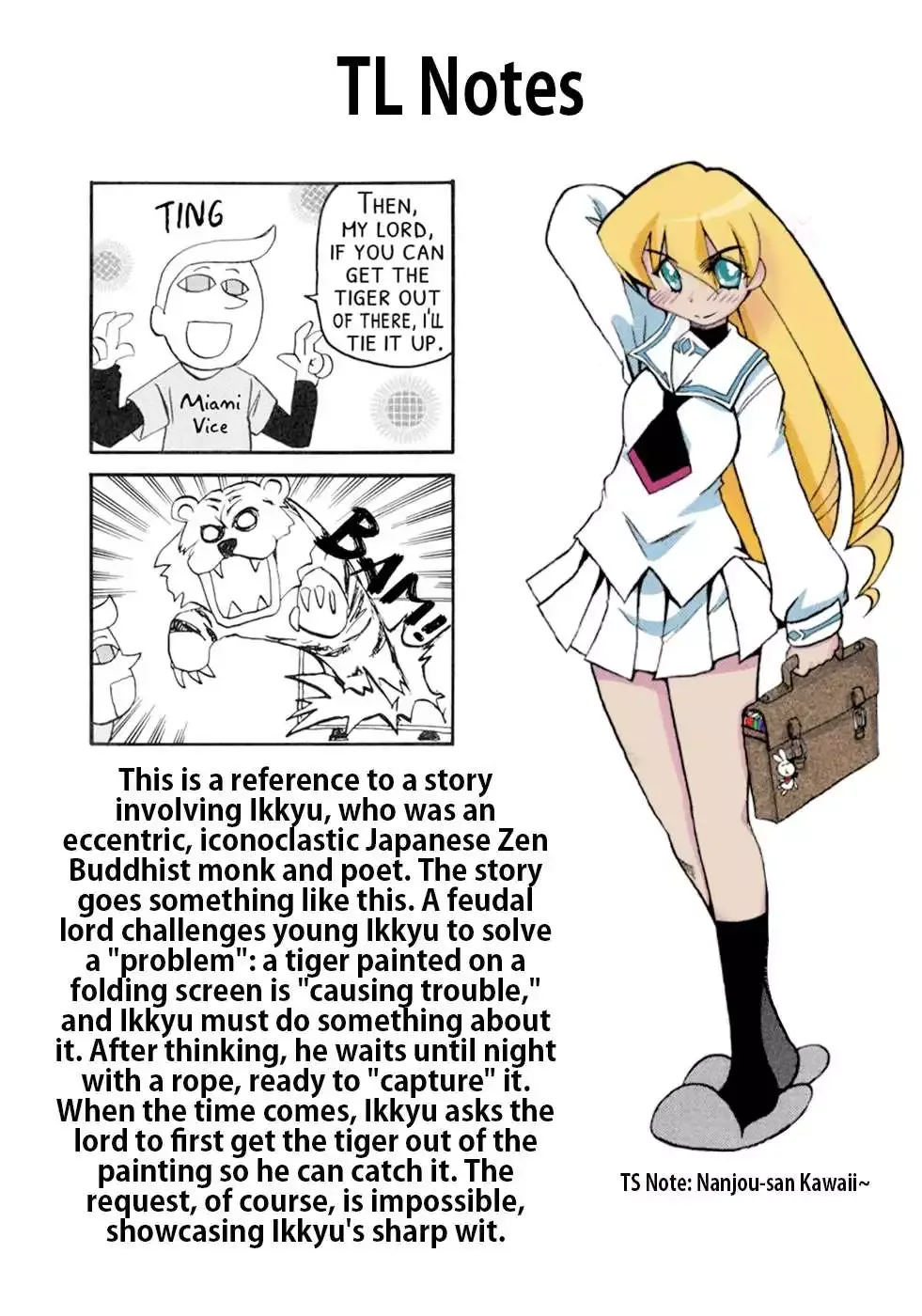 Pani Poni Chapter 135 page 10