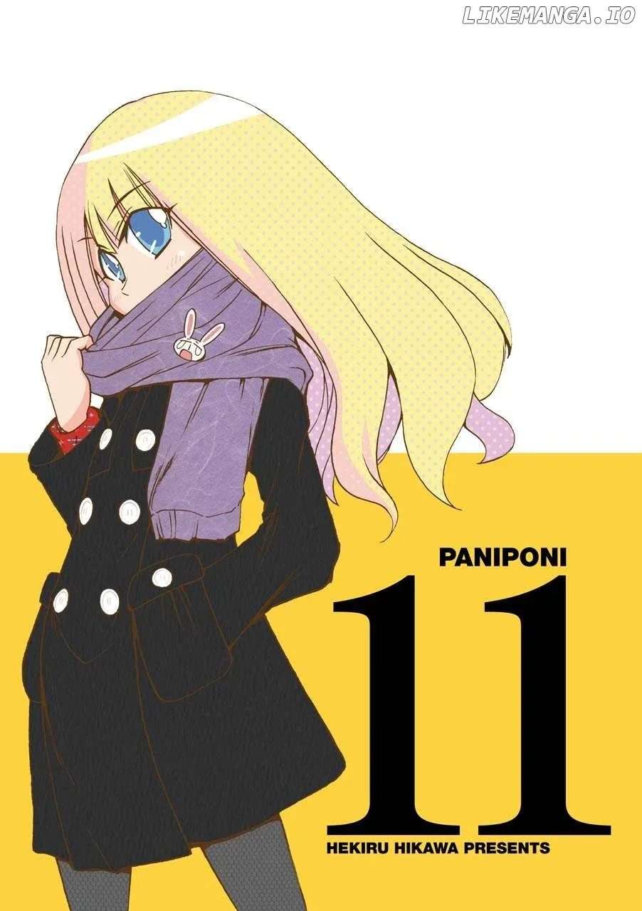 Pani Poni Chapter 136 page 3