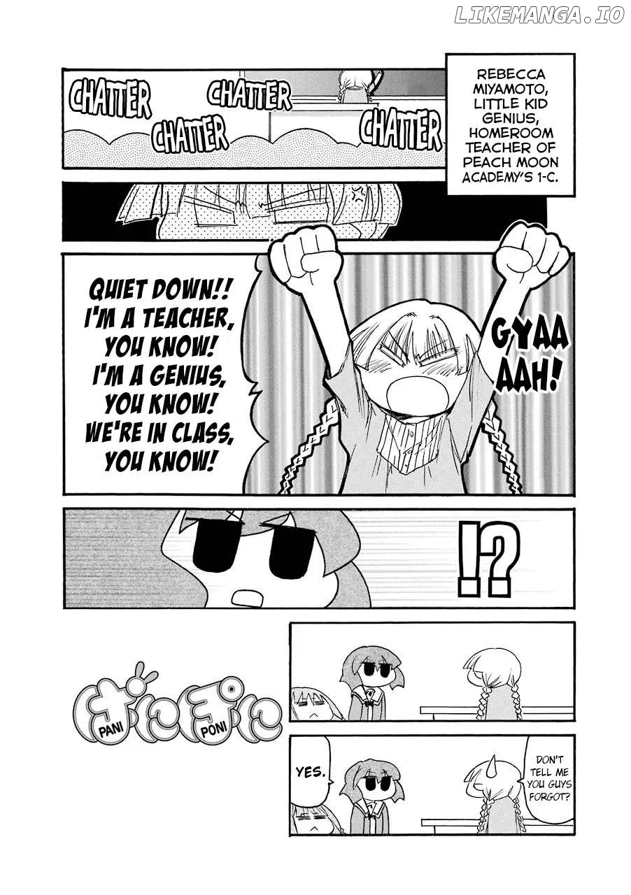 Pani Poni Chapter 136 page 12
