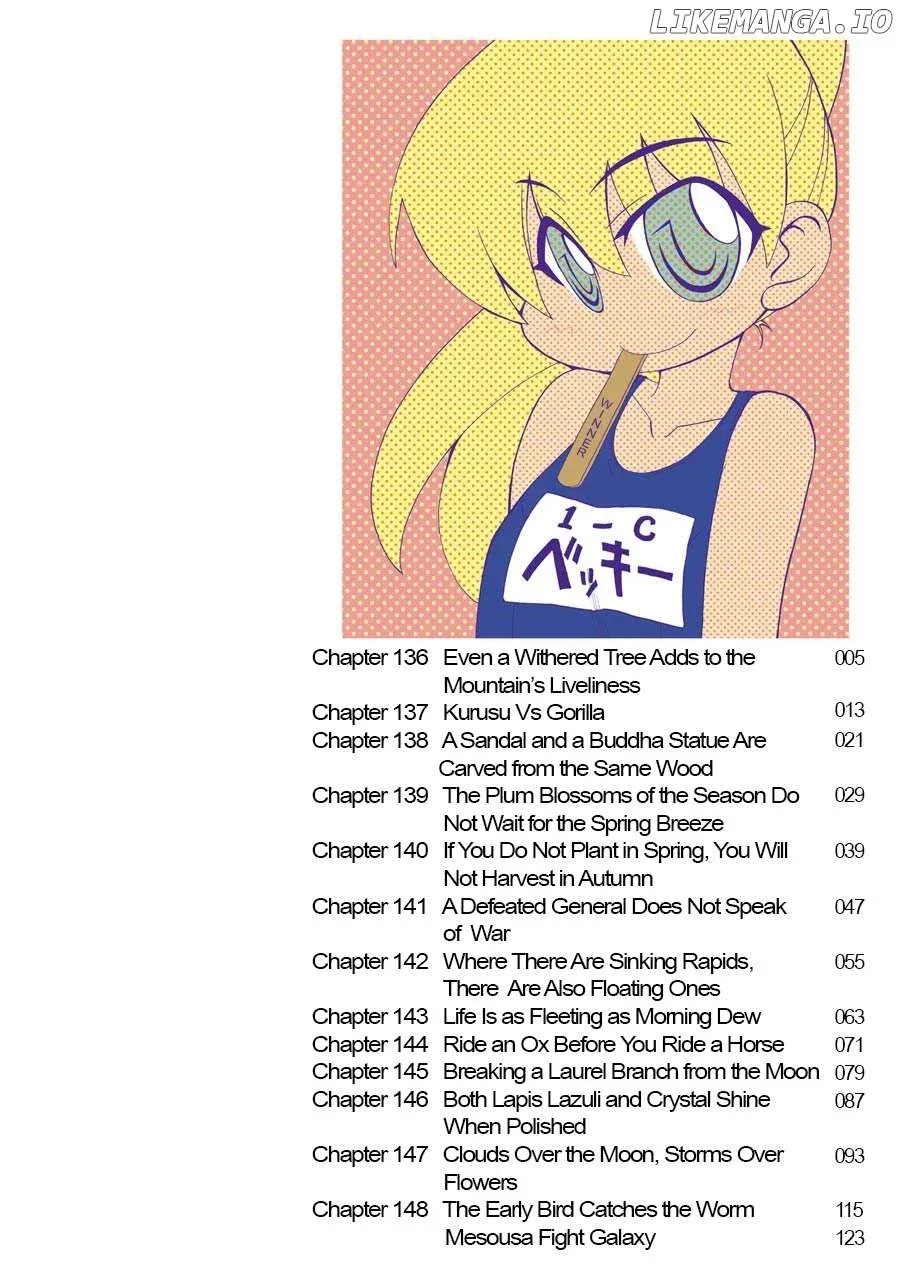 Pani Poni Chapter 136 page 4