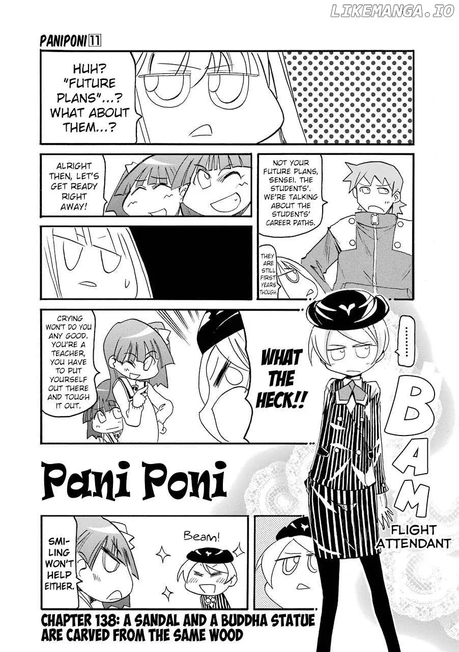 Pani Poni Chapter 138 page 1