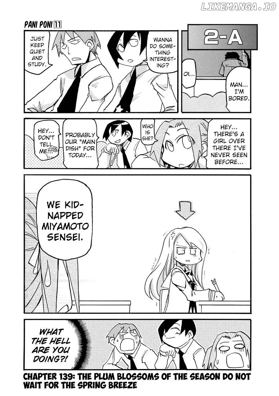 Pani Poni Chapter 139 page 1