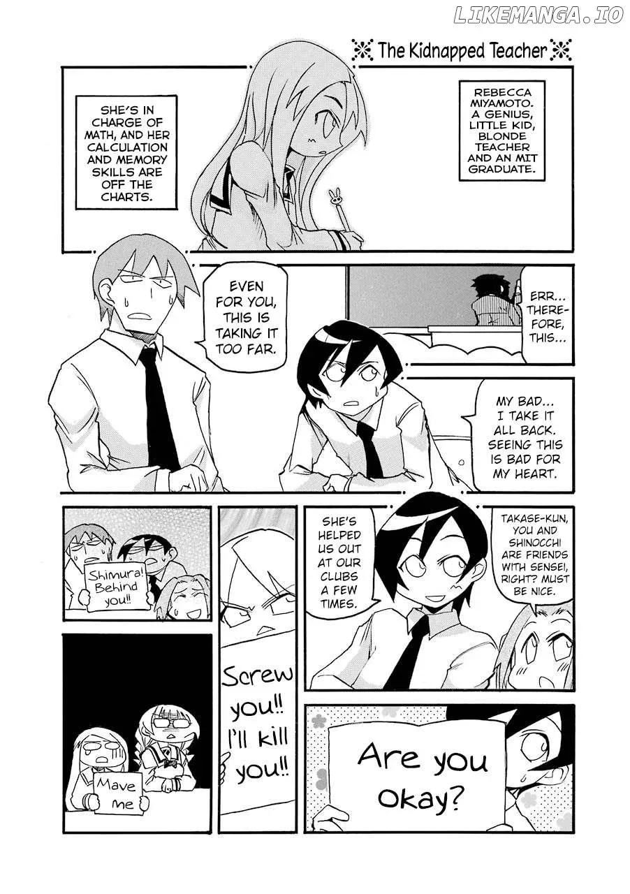 Pani Poni Chapter 139 page 2