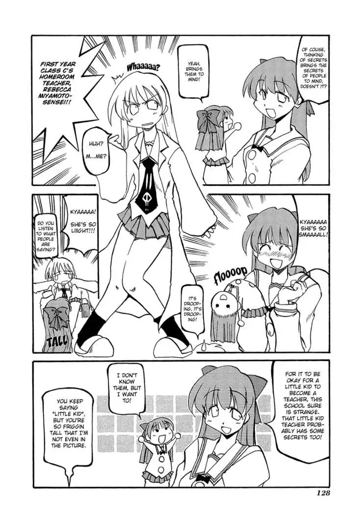 Pani Poni Chapter 14.1 page 12