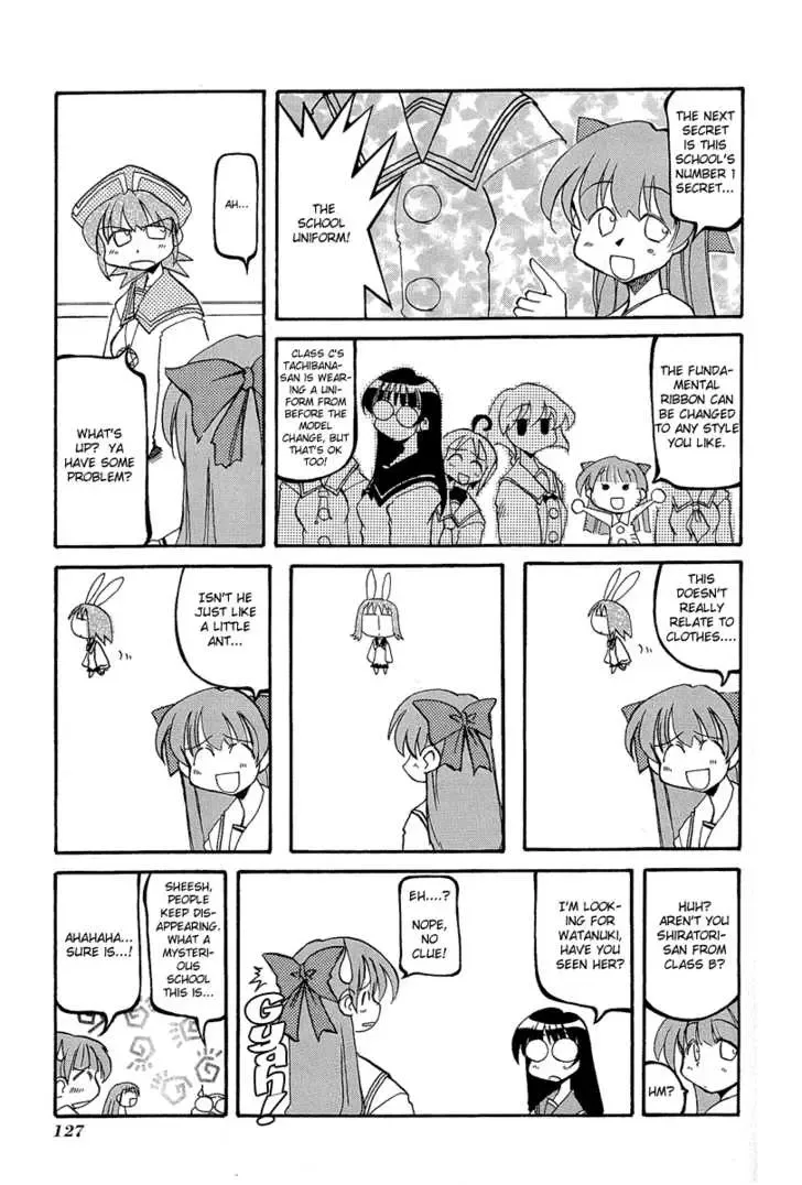 Pani Poni Chapter 14.1 page 11