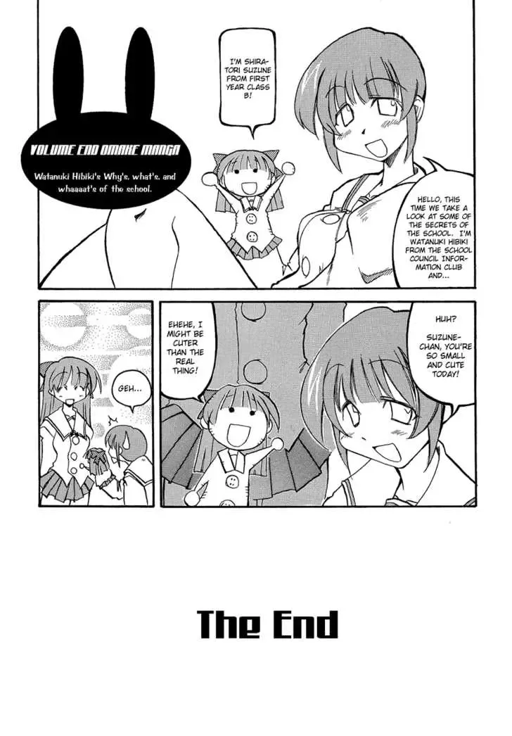 Pani Poni Chapter 14.1 page 9