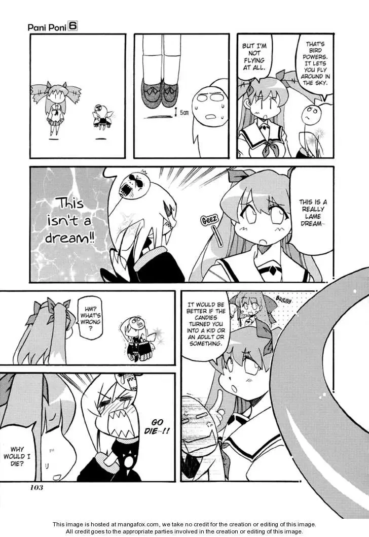 Pani Poni Chapter 14.5 page 5