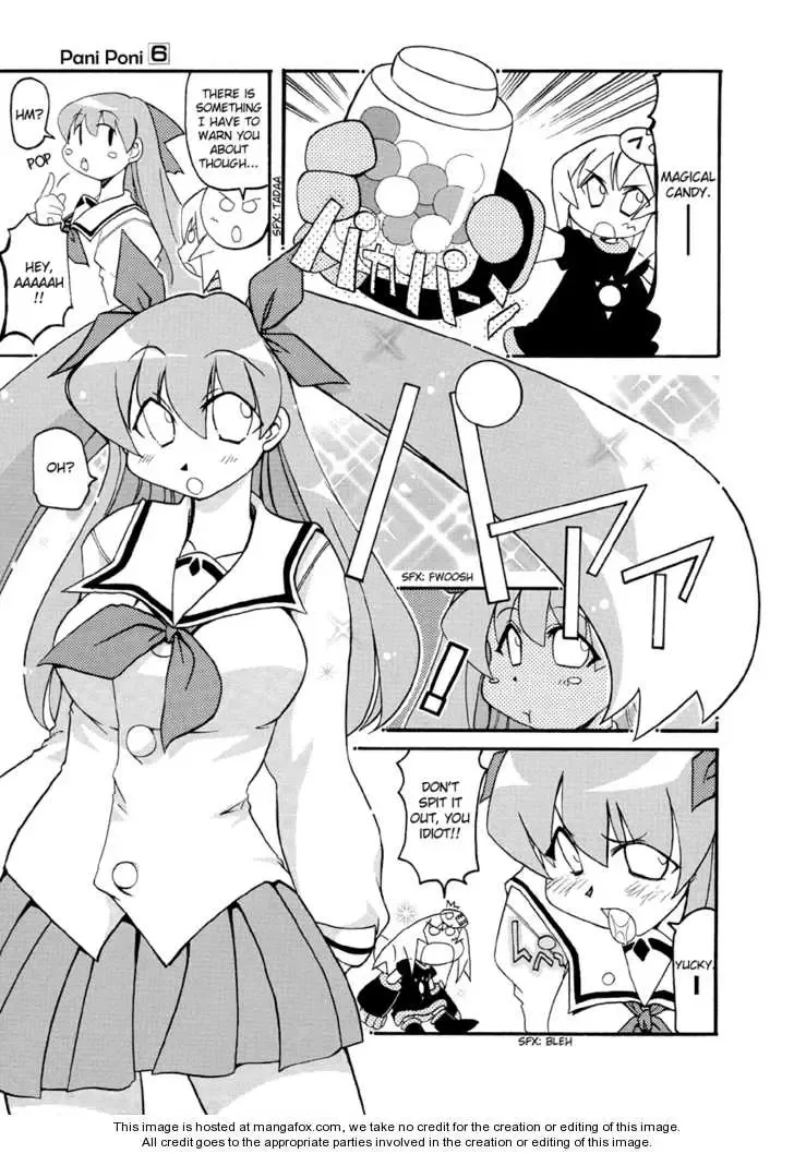 Pani Poni Chapter 14.5 page 3