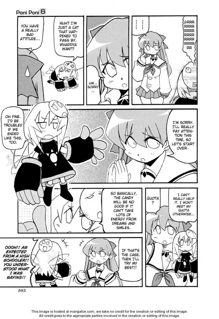 Pani Poni Chapter 14.5 page 7