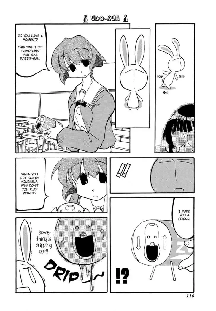 Pani Poni Chapter 14 page 8