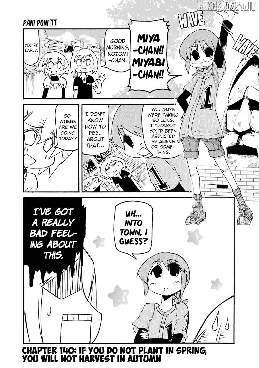 Pani Poni Chapter 140 page 1