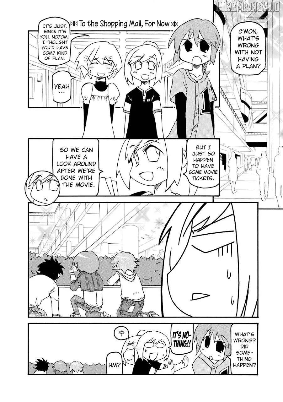 Pani Poni Chapter 140 page 2