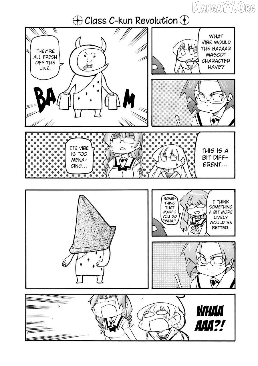 Pani Poni Chapter 141 page 6