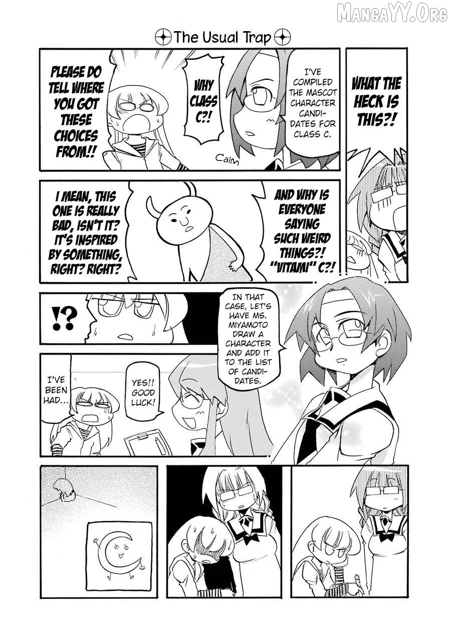 Pani Poni Chapter 141 page 3