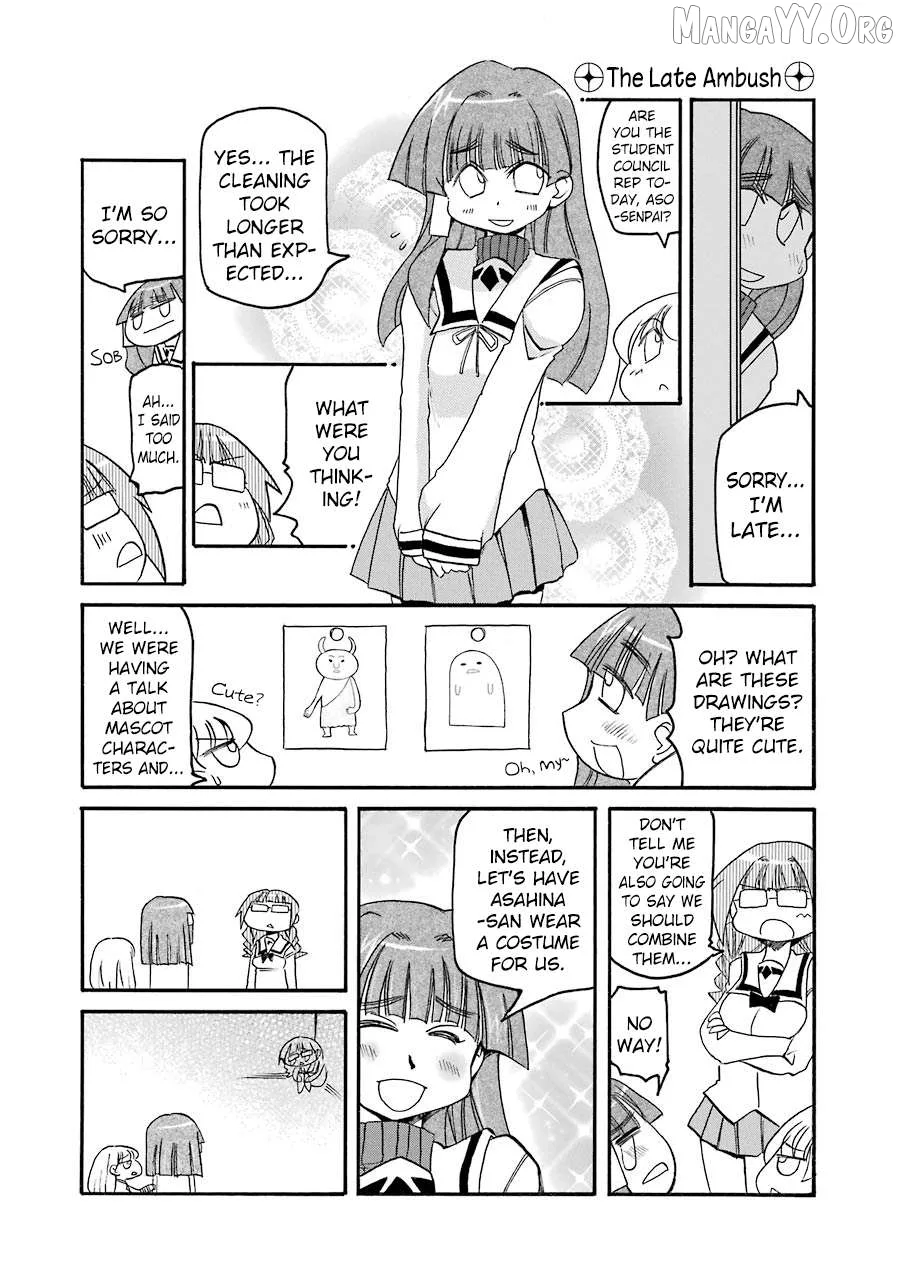 Pani Poni Chapter 141 page 7