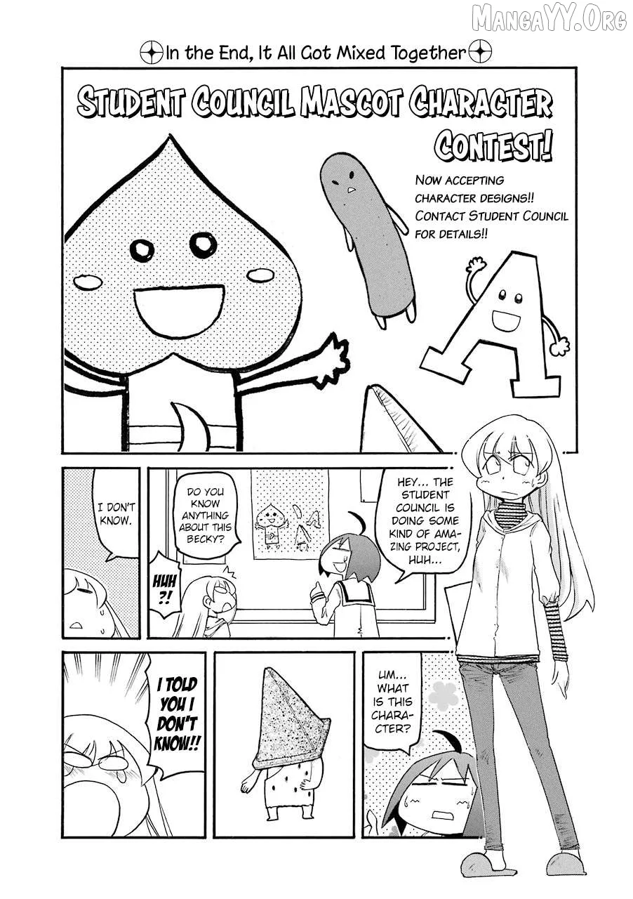 Pani Poni Chapter 141 page 8