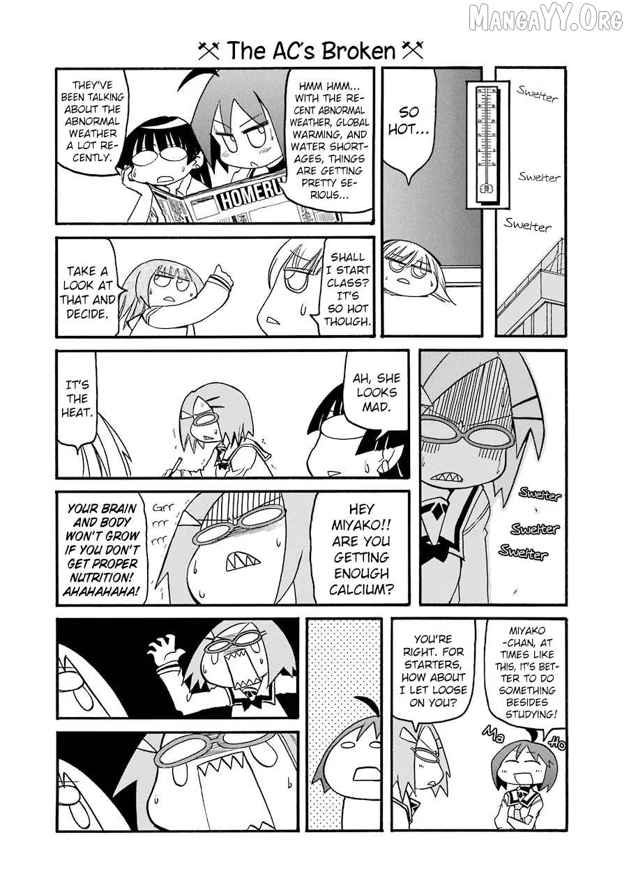 Pani Poni Chapter 142 page 3