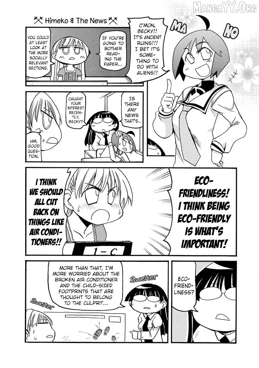 Pani Poni Chapter 142 page 2
