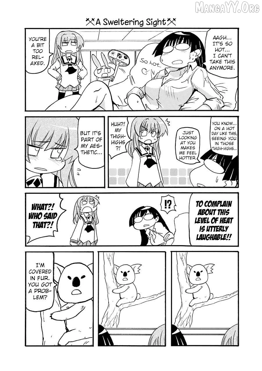 Pani Poni Chapter 142 page 4