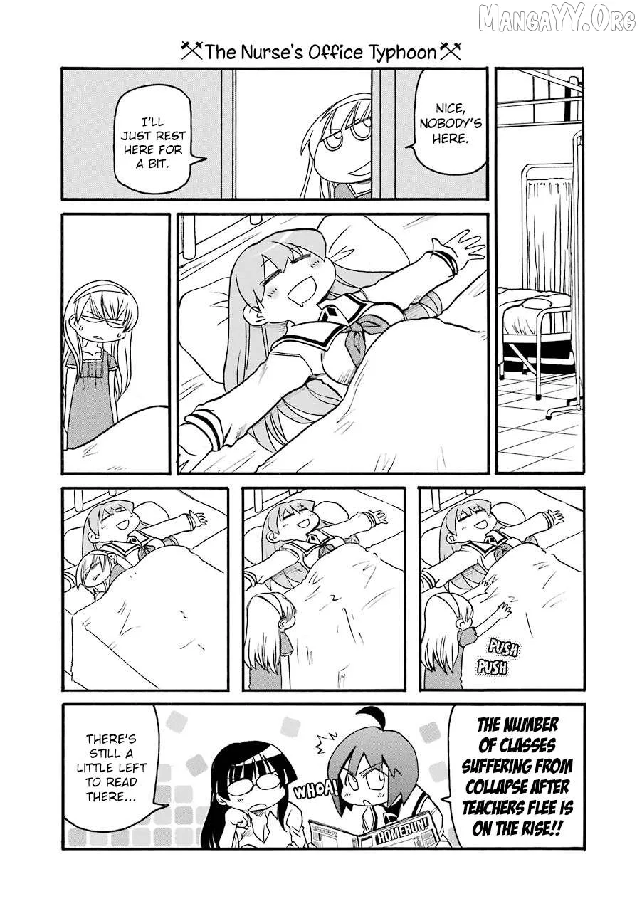 Pani Poni Chapter 142 page 8
