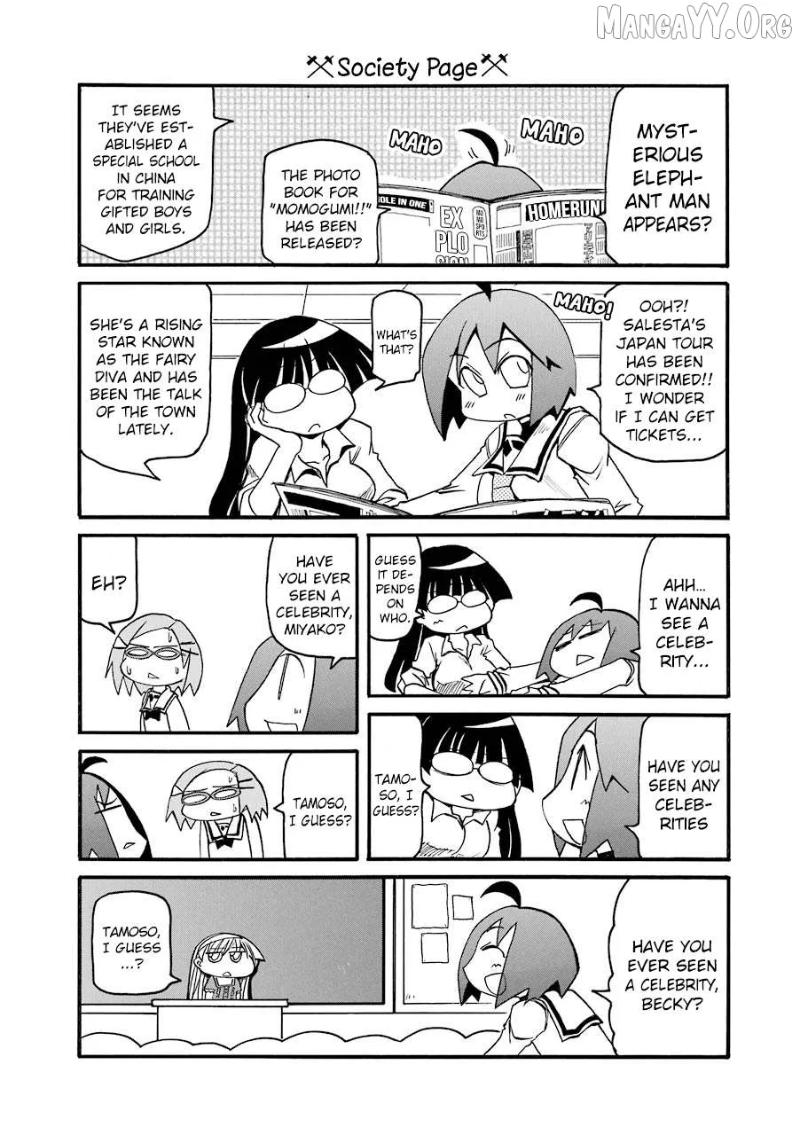 Pani Poni Chapter 142 page 6