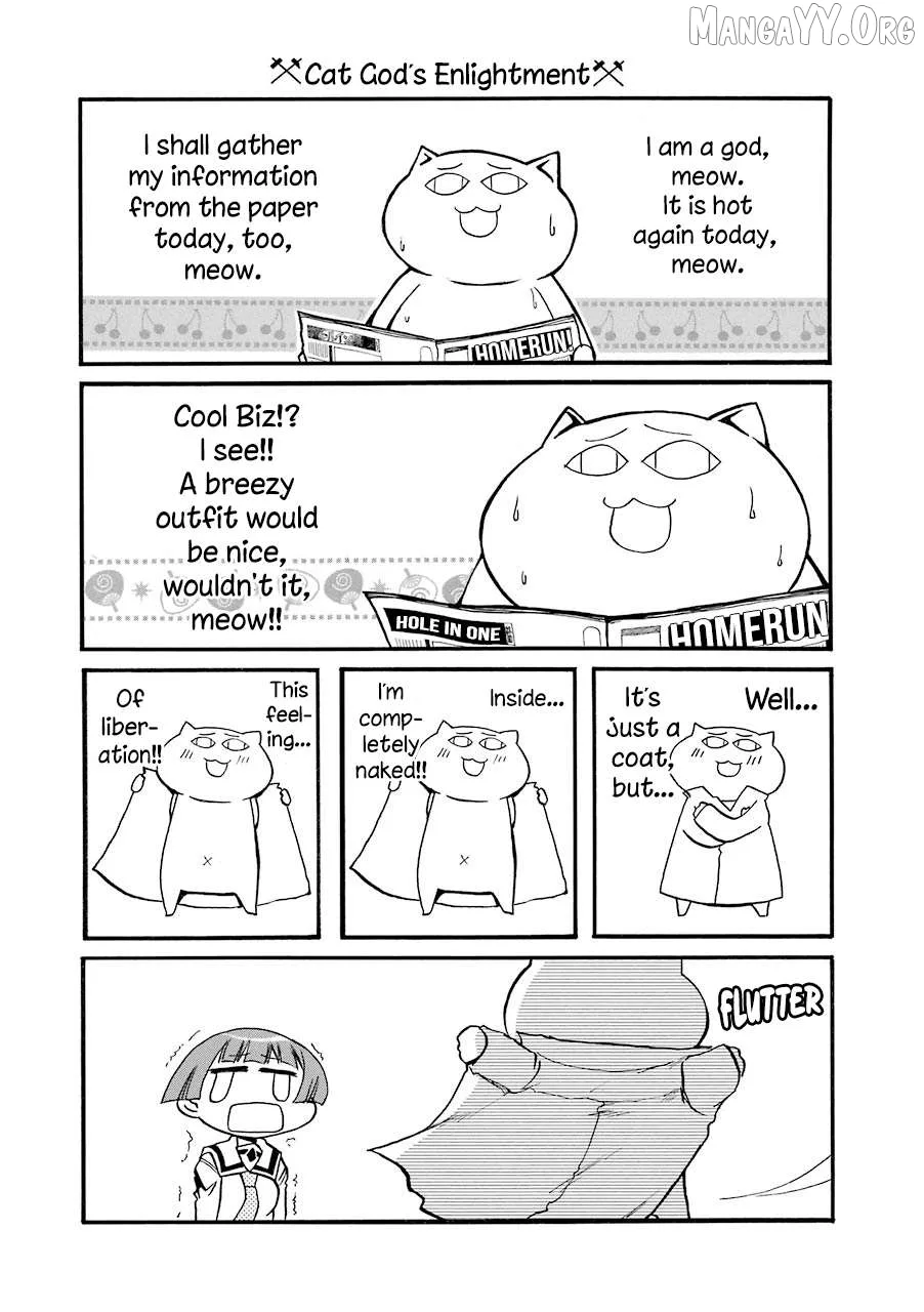 Pani Poni Chapter 142 page 7