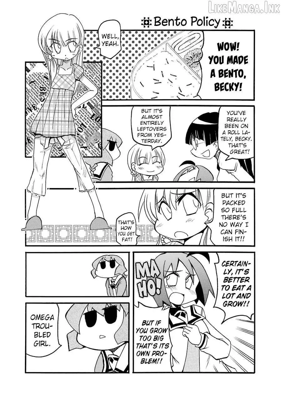 Pani Poni Chapter 143 page 7